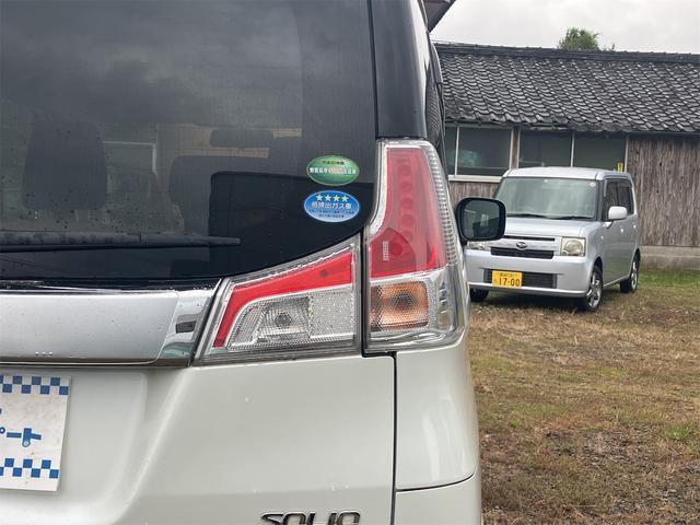 ソリオ ハイブリッドＭＸ　ＥＴＣ　両側スライド・片側電動　スマートキー　アイドリングストップ　電動格納ミラー　シートヒーター　ウォークスルー　ＣＶＴ　アルミホイール　ＣＤ　ＤＶＤ再生　Ｂｌｕｅｔｏｏｔｈ　盗難防止システム（18枚目）