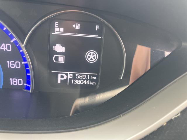 ソリオ ハイブリッドＭＸ　ＥＴＣ　両側スライド・片側電動　スマートキー　アイドリングストップ　電動格納ミラー　シートヒーター　ウォークスルー　ＣＶＴ　アルミホイール　ＣＤ　ＤＶＤ再生　Ｂｌｕｅｔｏｏｔｈ　盗難防止システム（21枚目）