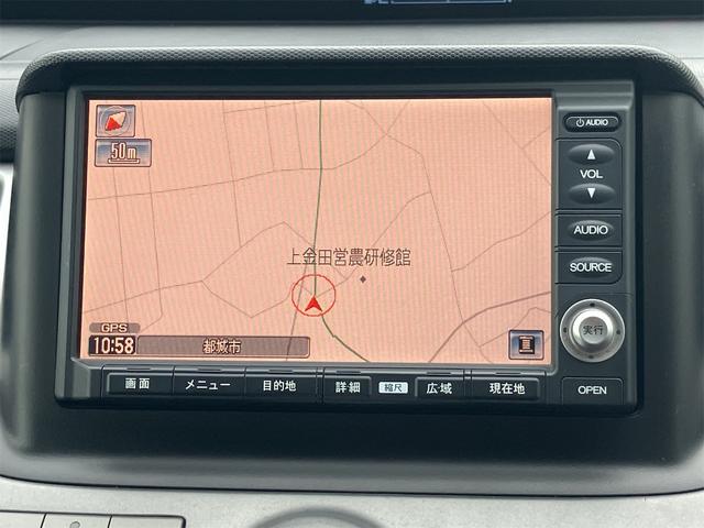 ステップワゴン Ｇ　ＨＤＤナビ　スマートスタイルエディション　ＥＴＣ　バックカメラ　ナビ　ＴＶ　クリアランスソナー　両側電動スライドドア　スマートキー　電動格納ミラー　３列シート　ＡＴ　アルミホイール　ＣＤ　ＤＶＤ再生　盗難防止システム　衝突安全ボディ　ＡＢＳ（4枚目）