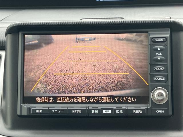 ステップワゴン Ｇ　ＨＤＤナビ　スマートスタイルエディション　ＥＴＣ　バックカメラ　ナビ　ＴＶ　クリアランスソナー　両側電動スライドドア　スマートキー　電動格納ミラー　３列シート　ＡＴ　アルミホイール　ＣＤ　ＤＶＤ再生　盗難防止システム　衝突安全ボディ　ＡＢＳ（5枚目）