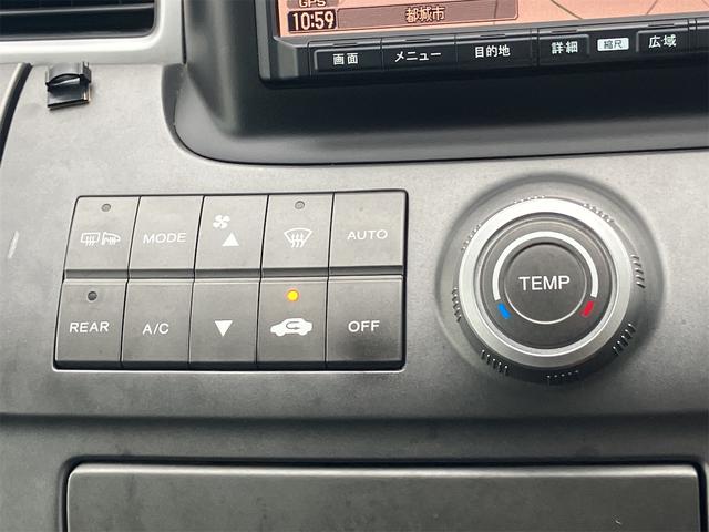 ステップワゴン Ｇ　ＨＤＤナビ　スマートスタイルエディション　ＥＴＣ　バックカメラ　ナビ　ＴＶ　クリアランスソナー　両側電動スライドドア　スマートキー　電動格納ミラー　３列シート　ＡＴ　アルミホイール　ＣＤ　ＤＶＤ再生　盗難防止システム　衝突安全ボディ　ＡＢＳ（7枚目）