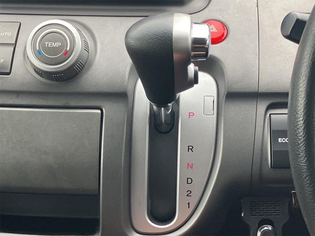 ステップワゴン Ｇ　ＨＤＤナビ　スマートスタイルエディション　ＥＴＣ　バックカメラ　ナビ　ＴＶ　クリアランスソナー　両側電動スライドドア　スマートキー　電動格納ミラー　３列シート　ＡＴ　アルミホイール　ＣＤ　ＤＶＤ再生　盗難防止システム　衝突安全ボディ　ＡＢＳ（8枚目）