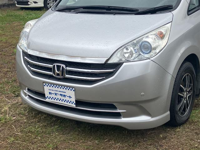 ステップワゴン Ｇ　ＨＤＤナビ　スマートスタイルエディション　ＥＴＣ　バックカメラ　ナビ　ＴＶ　クリアランスソナー　両側電動スライドドア　スマートキー　電動格納ミラー　３列シート　ＡＴ　アルミホイール　ＣＤ　ＤＶＤ再生　盗難防止システム　衝突安全ボディ　ＡＢＳ（22枚目）