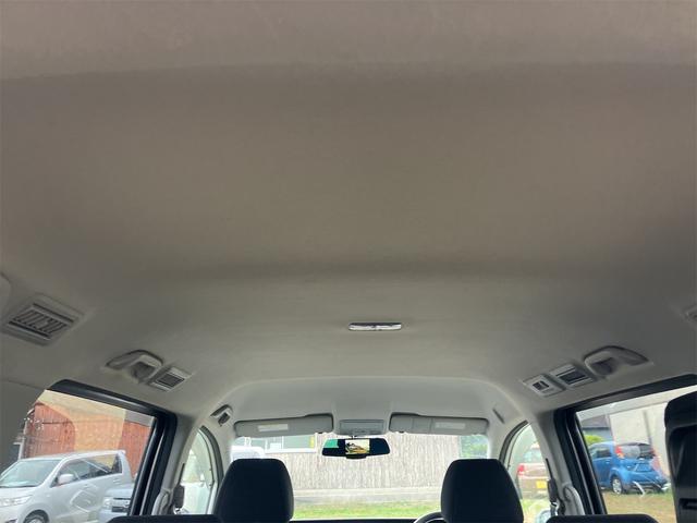 ステップワゴン Ｇ　ＨＤＤナビ　スマートスタイルエディション　ＥＴＣ　バックカメラ　ナビ　ＴＶ　クリアランスソナー　両側電動スライドドア　スマートキー　電動格納ミラー　３列シート　ＡＴ　アルミホイール　ＣＤ　ＤＶＤ再生　盗難防止システム　衝突安全ボディ　ＡＢＳ（33枚目）