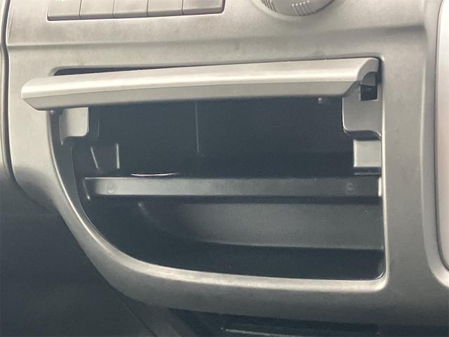 ステップワゴン Ｇ　ＨＤＤナビ　スマートスタイルエディション　ＥＴＣ　バックカメラ　ナビ　ＴＶ　クリアランスソナー　両側電動スライドドア　スマートキー　電動格納ミラー　３列シート　ＡＴ　アルミホイール　ＣＤ　ＤＶＤ再生　盗難防止システム　衝突安全ボディ　ＡＢＳ（38枚目）