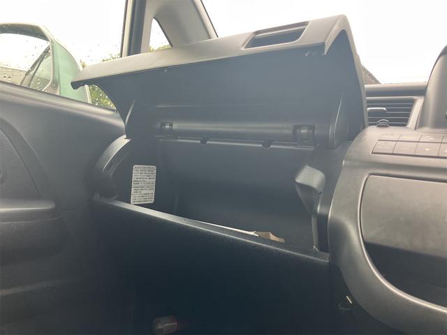 ステップワゴン Ｇ　ＨＤＤナビ　スマートスタイルエディション　ＥＴＣ　バックカメラ　ナビ　ＴＶ　クリアランスソナー　両側電動スライドドア　スマートキー　電動格納ミラー　３列シート　ＡＴ　アルミホイール　ＣＤ　ＤＶＤ再生　盗難防止システム　衝突安全ボディ　ＡＢＳ（41枚目）