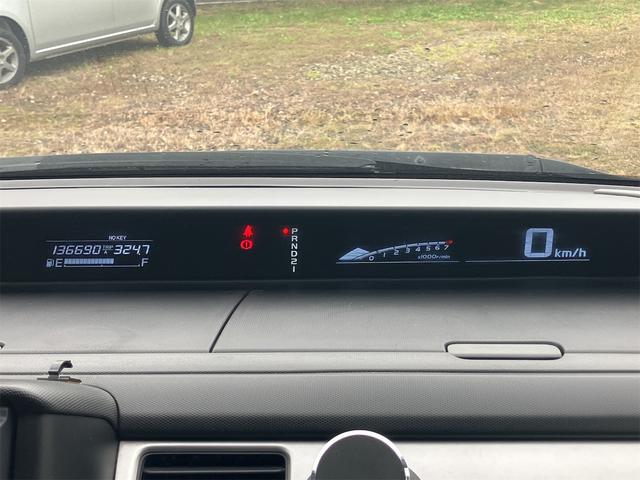 ステップワゴン Ｇ　ＨＤＤナビ　スマートスタイルエディション　ＥＴＣ　バックカメラ　ナビ　ＴＶ　クリアランスソナー　両側電動スライドドア　スマートキー　電動格納ミラー　３列シート　ＡＴ　アルミホイール　ＣＤ　ＤＶＤ再生　盗難防止システム　衝突安全ボディ　ＡＢＳ（46枚目）