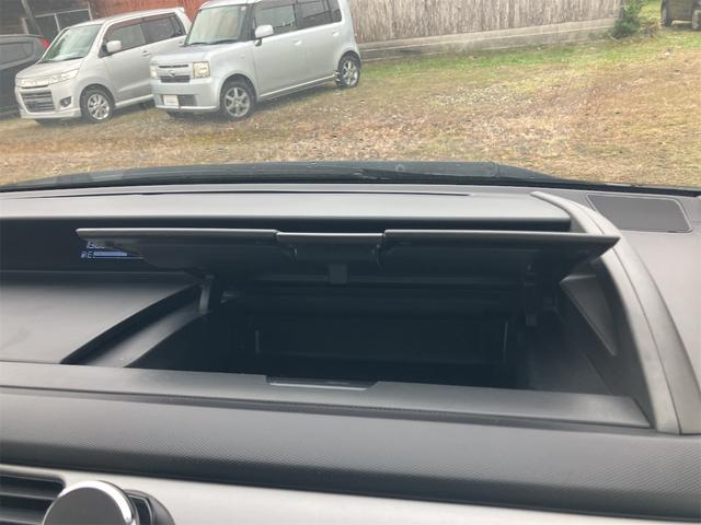 ステップワゴン Ｇ　ＨＤＤナビ　スマートスタイルエディション　ＥＴＣ　バックカメラ　ナビ　ＴＶ　クリアランスソナー　両側電動スライドドア　スマートキー　電動格納ミラー　３列シート　ＡＴ　アルミホイール　ＣＤ　ＤＶＤ再生　盗難防止システム　衝突安全ボディ　ＡＢＳ（48枚目）