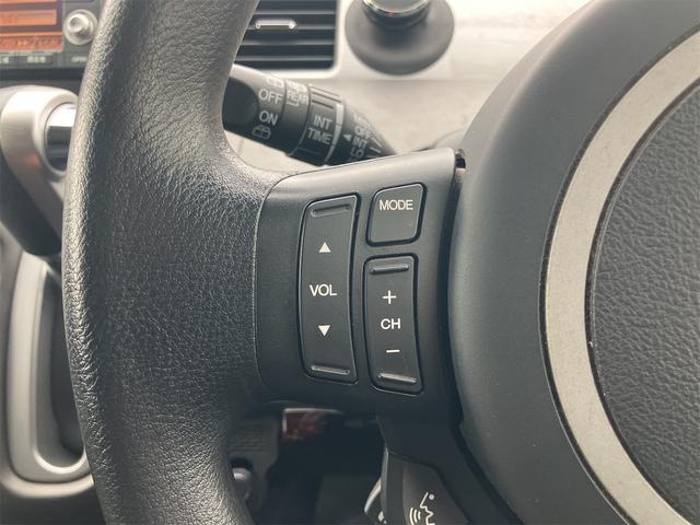 ステップワゴン Ｇ　ＨＤＤナビ　スマートスタイルエディション　ＥＴＣ　バックカメラ　ナビ　ＴＶ　クリアランスソナー　両側電動スライドドア　スマートキー　電動格納ミラー　３列シート　ＡＴ　アルミホイール　ＣＤ　ＤＶＤ再生　盗難防止システム　衝突安全ボディ　ＡＢＳ（50枚目）