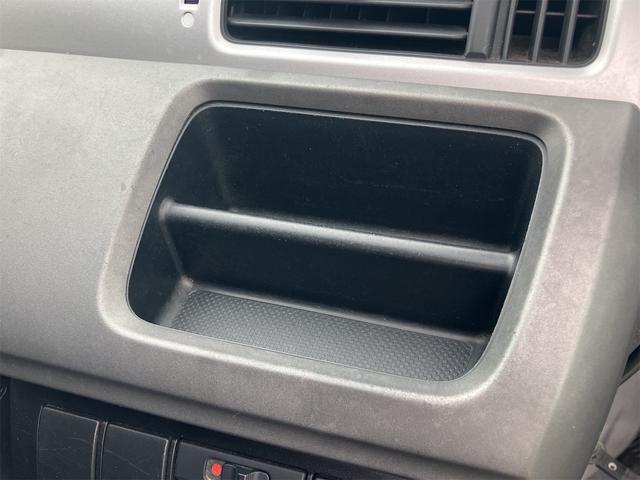 ステップワゴン Ｇ　ＨＤＤナビ　スマートスタイルエディション　ＥＴＣ　バックカメラ　ナビ　ＴＶ　クリアランスソナー　両側電動スライドドア　スマートキー　電動格納ミラー　３列シート　ＡＴ　アルミホイール　ＣＤ　ＤＶＤ再生　盗難防止システム　衝突安全ボディ　ＡＢＳ（53枚目）