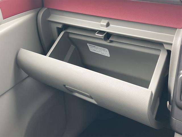 ムーヴコンテ Ｘ　ＥＴＣ　スマートキー　アイドリングストップ　電動格納ミラー　ベンチシート　ＣＶＴ　盗難防止システム　ＡＢＳ　ＣＤ　アルミホイール　衝突安全ボディ　エアコン　パワーステアリング　パワーウィンドウ（41枚目）