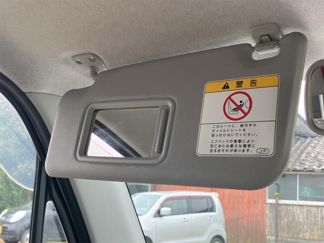 ムーヴコンテ Ｘ　ＥＴＣ　スマートキー　アイドリングストップ　電動格納ミラー　ベンチシート　ＣＶＴ　盗難防止システム　ＡＢＳ　ＣＤ　アルミホイール　衝突安全ボディ　エアコン　パワーステアリング　パワーウィンドウ（44枚目）