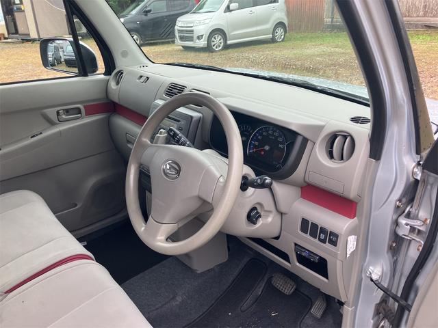 ムーヴコンテ Ｘ　ＥＴＣ　スマートキー　アイドリングストップ　電動格納ミラー　ベンチシート　ＣＶＴ　盗難防止システム　ＡＢＳ　ＣＤ　アルミホイール　衝突安全ボディ　エアコン　パワーステアリング　パワーウィンドウ（54枚目）