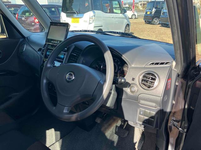 ルークス ハイウェイスター　バックカメラ　両側スライド・片側電動　ナビ　ＴＶ　オートライト　ＨＩＤ　スマートキー　電動格納ミラー　ベンチシート　ＣＶＴ　盗難防止システム　ＡＢＳ　ＣＤ　ＵＳＢ　ミュージックプレイヤー接続可（11枚目）