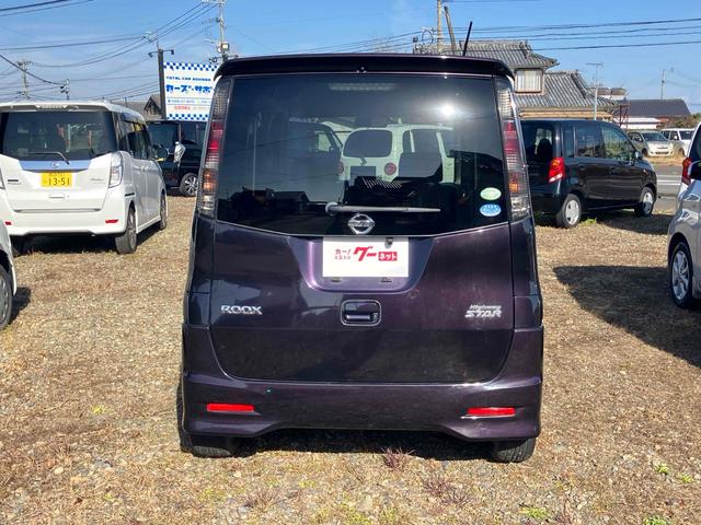 ルークス ハイウェイスター　バックカメラ　両側スライド・片側電動　ナビ　ＴＶ　オートライト　ＨＩＤ　スマートキー　電動格納ミラー　ベンチシート　ＣＶＴ　盗難防止システム　ＡＢＳ　ＣＤ　ＵＳＢ　ミュージックプレイヤー接続可（15枚目）