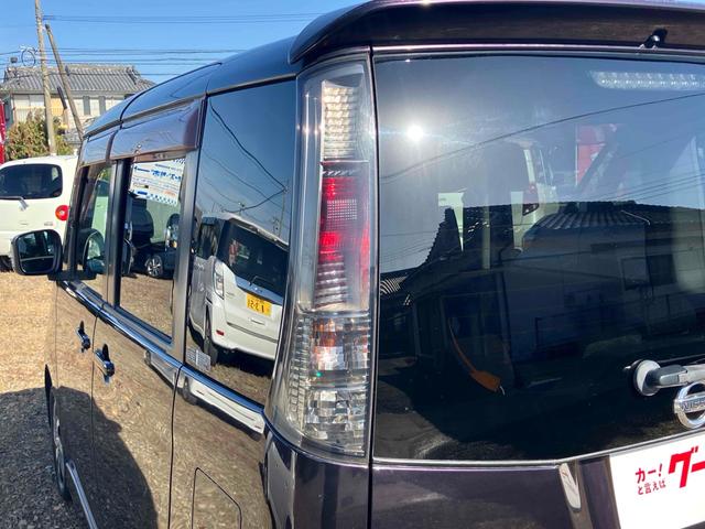 ルークス ハイウェイスター　バックカメラ　両側スライド・片側電動　ナビ　ＴＶ　オートライト　ＨＩＤ　スマートキー　電動格納ミラー　ベンチシート　ＣＶＴ　盗難防止システム　ＡＢＳ　ＣＤ　ＵＳＢ　ミュージックプレイヤー接続可（31枚目）