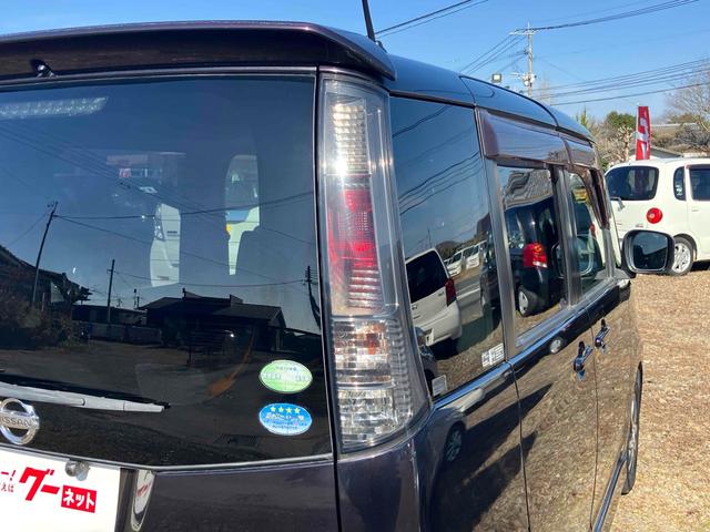 ルークス ハイウェイスター　バックカメラ　両側スライド・片側電動　ナビ　ＴＶ　オートライト　ＨＩＤ　スマートキー　電動格納ミラー　ベンチシート　ＣＶＴ　盗難防止システム　ＡＢＳ　ＣＤ　ＵＳＢ　ミュージックプレイヤー接続可（32枚目）