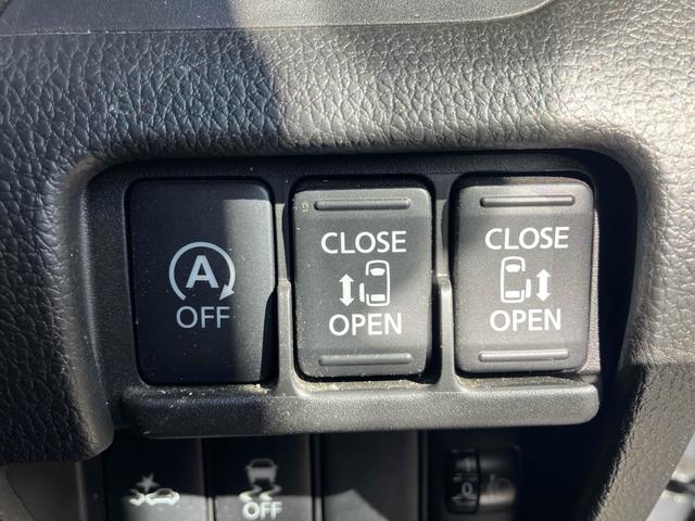 デイズルークス ハイウェイスター　Ｘ　ドライブレコーダー　全周囲カメラ　両側電動スライドドア　ナビ　ＴＶ　クリアランスソナー　衝突被害軽減システム　ＬＥＤヘッドランプ　スマートキー　アイドリングストップ　電動格納ミラー　ベンチシート（9枚目）
