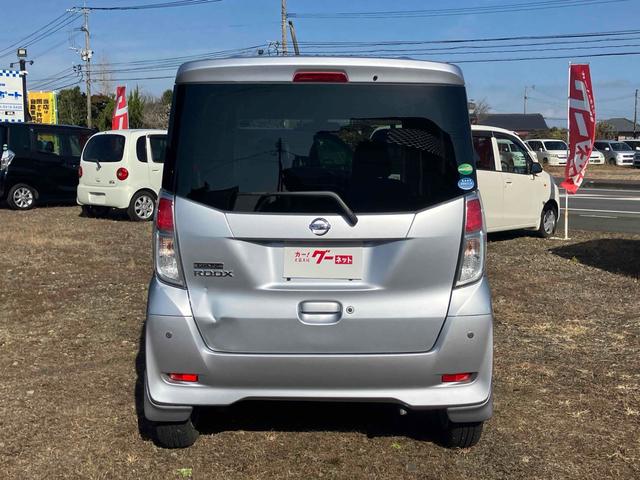 デイズルークス ハイウェイスター　Ｘ　ドライブレコーダー　全周囲カメラ　両側電動スライドドア　ナビ　ＴＶ　クリアランスソナー　衝突被害軽減システム　ＬＥＤヘッドランプ　スマートキー　アイドリングストップ　電動格納ミラー　ベンチシート（15枚目）