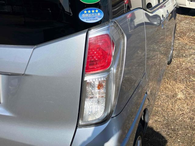 デイズルークス ハイウェイスター　Ｘ　ドライブレコーダー　全周囲カメラ　両側電動スライドドア　ナビ　ＴＶ　クリアランスソナー　衝突被害軽減システム　ＬＥＤヘッドランプ　スマートキー　アイドリングストップ　電動格納ミラー　ベンチシート（35枚目）