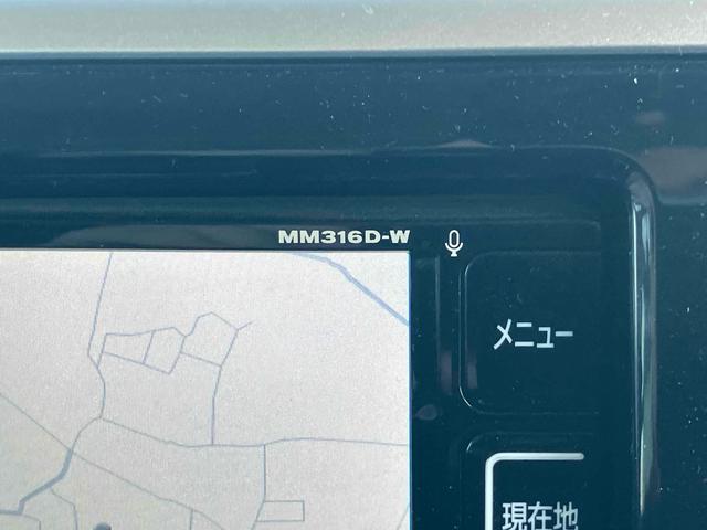 デイズルークス ハイウェイスター　Ｘ　ドライブレコーダー　全周囲カメラ　両側電動スライドドア　ナビ　ＴＶ　クリアランスソナー　衝突被害軽減システム　ＬＥＤヘッドランプ　スマートキー　アイドリングストップ　電動格納ミラー　ベンチシート（45枚目）