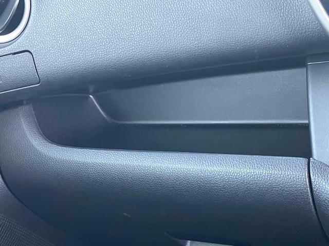 デイズルークス ハイウェイスター　Ｘ　ドライブレコーダー　全周囲カメラ　両側電動スライドドア　ナビ　ＴＶ　クリアランスソナー　衝突被害軽減システム　ＬＥＤヘッドランプ　スマートキー　アイドリングストップ　電動格納ミラー　ベンチシート（48枚目）