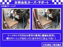 １４Ｓ　スマートキー　ＣＤオーディオ　走行距離２３２００ｋｍ　ベンチシート(25枚目)