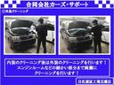 Ｇ　リモコンキー　ドアミラーウィンカー　ＣＤオーディオ　走行距離６４２００ｋｍ（28枚目）