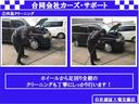 フレックス　Ｆパッケージ　５人乗り　リモコンキー　禁煙車　両側スライドドア　ＣＤオーディオ　オートＡＣ(28枚目)