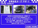 ＡＵ　ＨＤＤナビ／ＴＶ　リモコンキー　禁煙車　両側スライドドア　ＥＴＣ　ベンチシート　電動格納ドアミラー(33枚目)