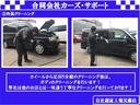 ＳＤＸ　４ＷＤ　エアコン　５速マニュアル車　三方開　作業灯(33枚目)
