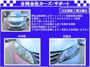 弊社は納車時に必ずヘッドライト研磨専用の薬剤を使用し、ヘッドライトをピカピカにして納車させて頂いております♪左のフリードは正面から見て左側が未研磨右側が研磨後になります！見栄えが全然違いますね！