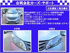 ҤǼֻɬإåɥ饤ȸѤޤѤإåɥ饤ȤԥԥˤǼ֤ĺƤޤΥե꡼ɤ̤鸫ƺ¦̤ᱦ¦ˤʤޤɤ㤤ޤ͡ 2