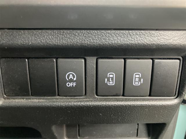 フレアワゴン ハイブリッドＸＳ　ドライブレコーダー　バックカメラ　両側電動スライドドア　ナビ　ＴＶ　クリアランスソナー　レーンアシスト　衝突被害軽減システム　オートライト　スマートキー　アイドリングストップ　電動格納ミラー（9枚目）