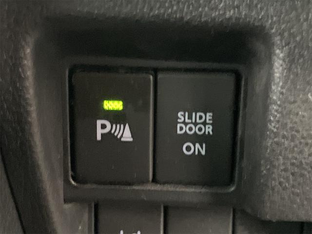 フレアワゴン ハイブリッドＸＳ　ドライブレコーダー　バックカメラ　両側電動スライドドア　ナビ　ＴＶ　クリアランスソナー　レーンアシスト　衝突被害軽減システム　オートライト　スマートキー　アイドリングストップ　電動格納ミラー（10枚目）