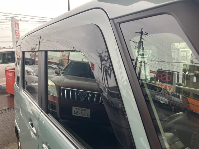 フレアワゴン ハイブリッドＸＳ　ドライブレコーダー　バックカメラ　両側電動スライドドア　ナビ　ＴＶ　クリアランスソナー　レーンアシスト　衝突被害軽減システム　オートライト　スマートキー　アイドリングストップ　電動格納ミラー（32枚目）