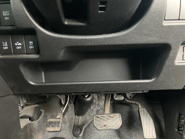 フレアワゴン ハイブリッドＸＳ　ドライブレコーダー　バックカメラ　両側電動スライドドア　ナビ　ＴＶ　クリアランスソナー　レーンアシスト　衝突被害軽減システム　オートライト　スマートキー　アイドリングストップ　電動格納ミラー（58枚目）