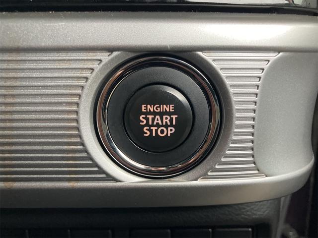 �G���W���n�����y�`���ł��B�C�`�C�`�����o����Ԃ������Ȃ�܂���B