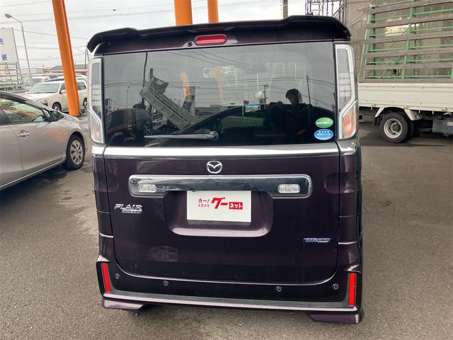 ���������������肪�Ƃ��������܂���C�ɂȂ������Ԃ�����܂����炨�C�y�ɂ��d�b������������