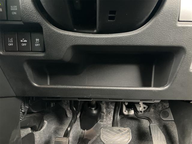 �݌Ɋm�F�ȂǂɊւ��ẮA���C�y�ɂ��₢���킹���������B