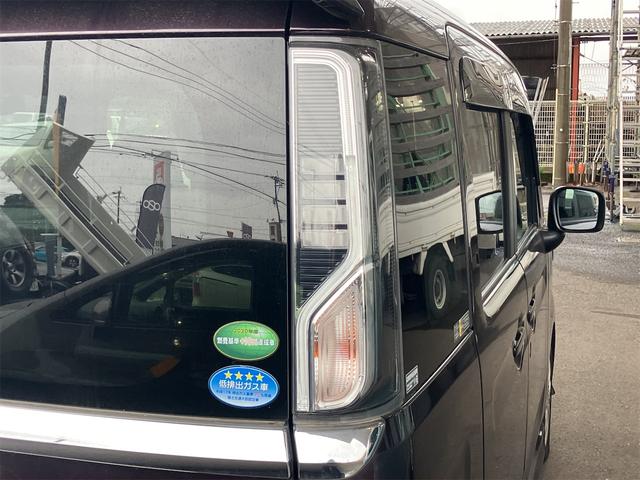 �ו��ɓn��S���X�^�b�t���m�F�������Ē����܂��̂ł����S�������܂��I�I�����x���m�F���������I