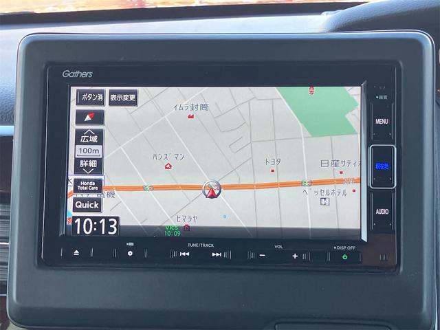 Ｎ－ＢＯＸカスタム Ｌ　ドライブレコーダー　バックカメラ　両側電動スライドドア　ナビ　ＴＶ　クリアランスソナー　オートクルーズコントロール　レーンアシスト　衝突被害軽減システム　オートライト　ＬＥＤヘッドランプ　スマートキー（4枚目）