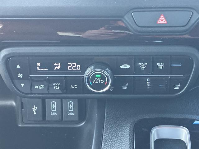 Ｎ－ＢＯＸカスタム Ｌ　ドライブレコーダー　バックカメラ　両側電動スライドドア　ナビ　ＴＶ　クリアランスソナー　オートクルーズコントロール　レーンアシスト　衝突被害軽減システム　オートライト　ＬＥＤヘッドランプ　スマートキー（6枚目）