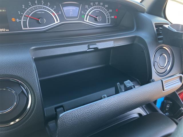 Ｎ－ＢＯＸカスタム Ｌ　ドライブレコーダー　バックカメラ　両側電動スライドドア　ナビ　ＴＶ　クリアランスソナー　オートクルーズコントロール　レーンアシスト　衝突被害軽減システム　オートライト　ＬＥＤヘッドランプ　スマートキー（55枚目）