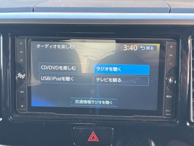 是非一度、実車を御覧ください。