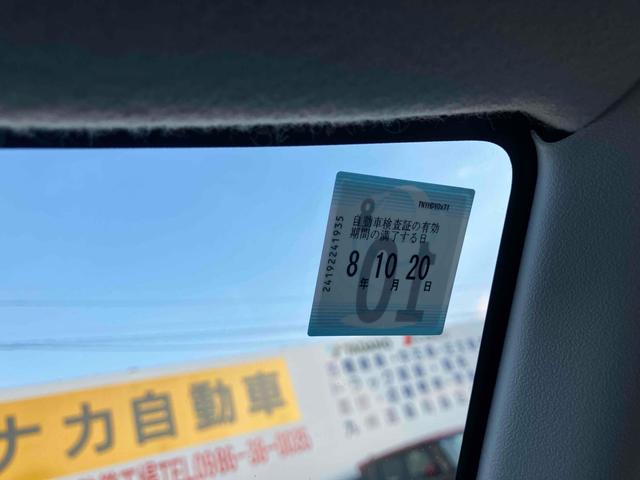 お車の知識がなくても大丈夫です！お気軽にご質問下さい！あなたのお探しの１台がここにあります！