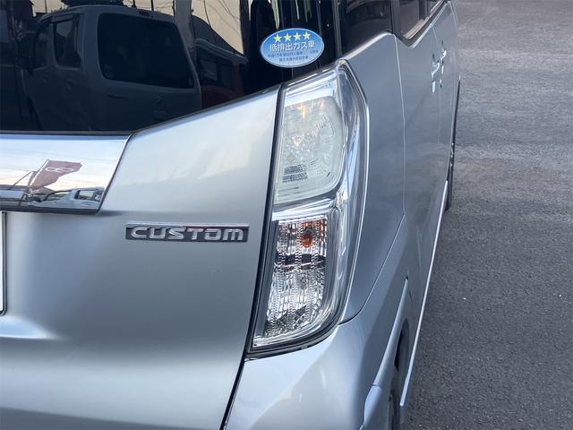 まずは気軽にお問合せ・お見積りお待ちしております。じっくり現車確認して頂けるよう、ご準備を致します！