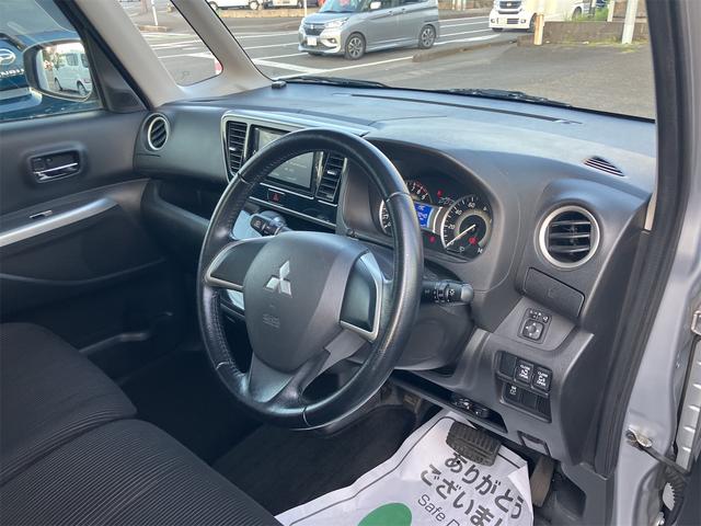 まずは気軽にお問合せ・お見積りお待ちしております。じっくり現車確認して頂けるよう、ご準備を致します！