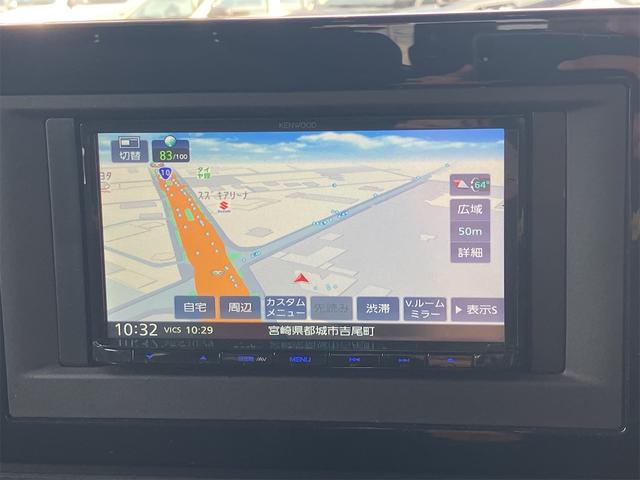 セレナ e-パワー ハイウェイスターV ドライブレコーダー ETC 全周囲カメラ ナビ クリアランスソナー オートクルーズコントロール 衝突被害軽減システム 両側電動スライドドア オートマチックハイビーム オートライト LEDヘッドランプ(4枚目)