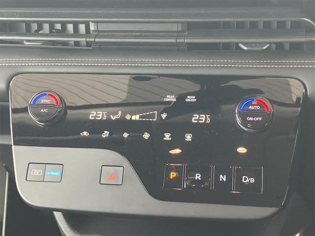 セレナ e-パワー ハイウェイスターV ドライブレコーダー ETC 全周囲カメラ ナビ クリアランスソナー オートクルーズコントロール 衝突被害軽減システム 両側電動スライドドア オートマチックハイビーム オートライト LEDヘッドランプ(6枚目)